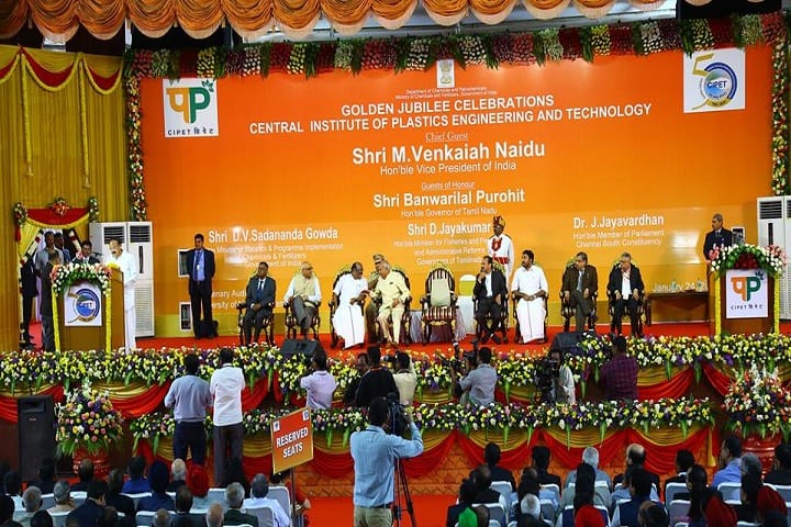 Central Institute of Plastics Engineering and Technology, Kochi campus photo 5