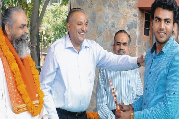Government Maharaj Acharya Sanskrit College, Jaipur campus photo 3