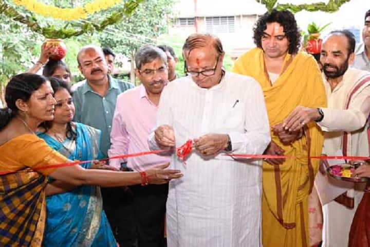Government Maharaj Acharya Sanskrit College, Jaipur campus photo 5