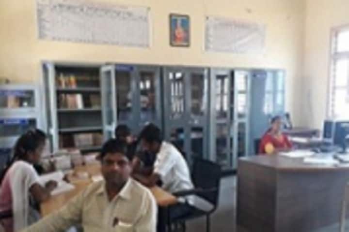 Government First Grade College, Kundagol campus photo 3