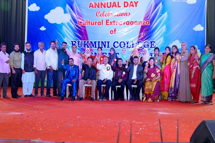 Rukmini College of Management and Commerce, Hyderabad campus photo 2