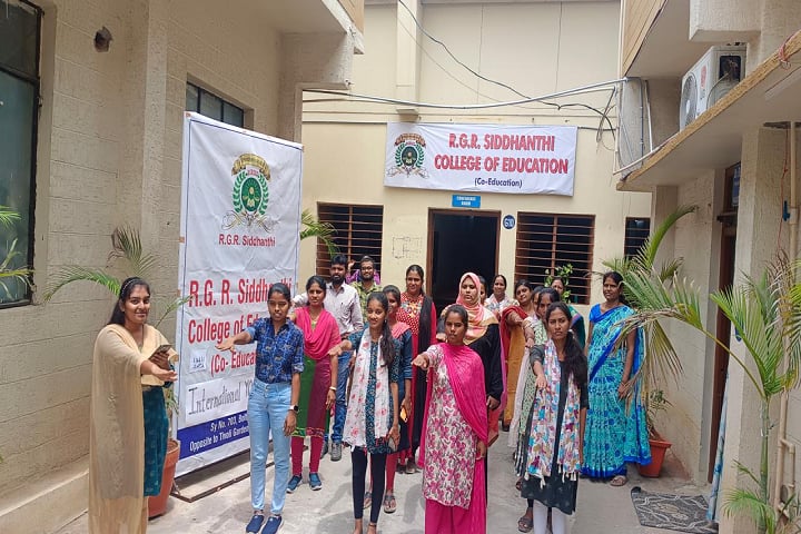 RGR Siddhanthi Degree College, Secunderabad campus photo 2