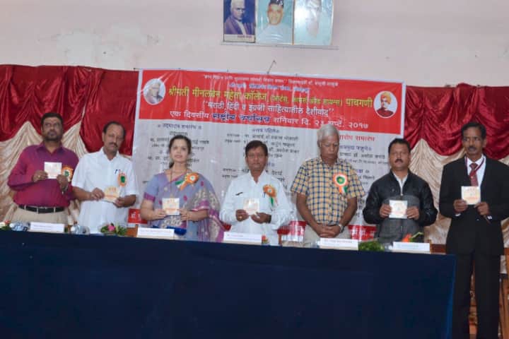 Smt Meenalben Mehta College, Panchgani campus photo 3