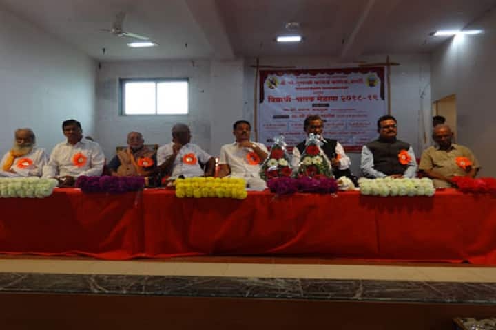 BP Sulakhe Commerce College, Barshi campus photo 5