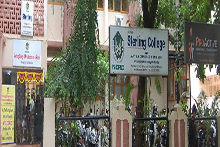 Sterling College of Arts Commerce and Science, Nerul campus photo 2