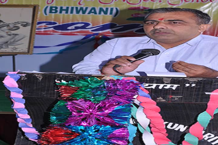 Major Nafe Singh Kungariya College of Education, Bhiwani campus photo 6