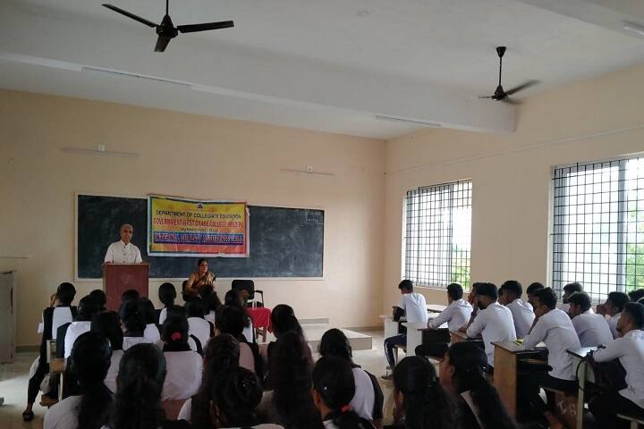 Government First Grade College, Mudipu campus photo 3