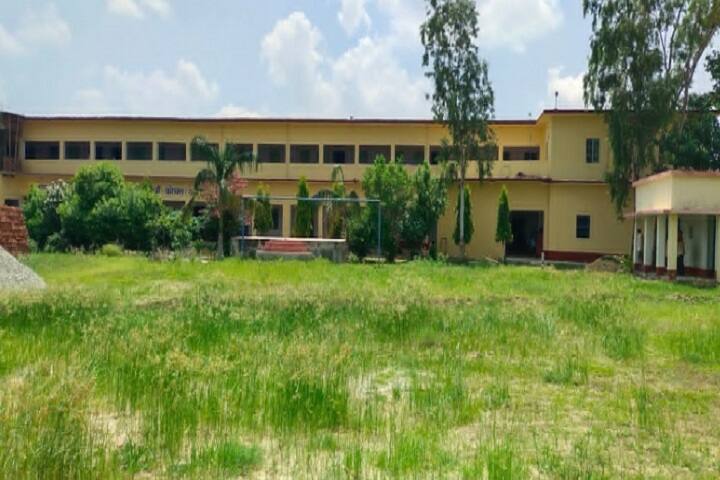 RM Devi CD Rai College, Rohtas campus photo 3
