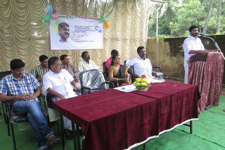 Thrithala Government Arts and Science College, Thrithala campus photo 3