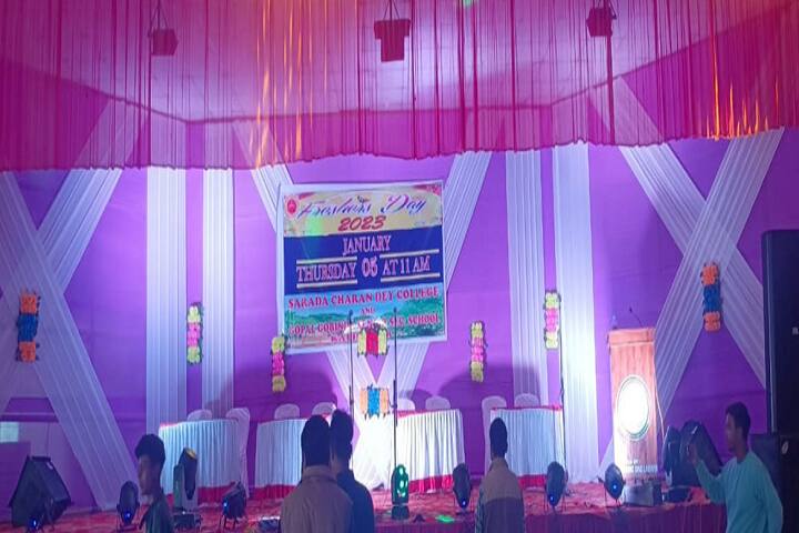 Sarada Charan Dey College, Hailakandi campus photo 3
