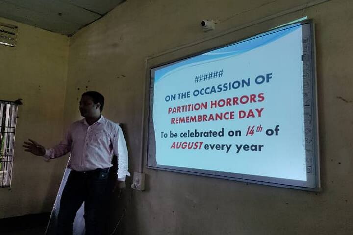 AL Choudhury College, Hailakandi campus photo 2