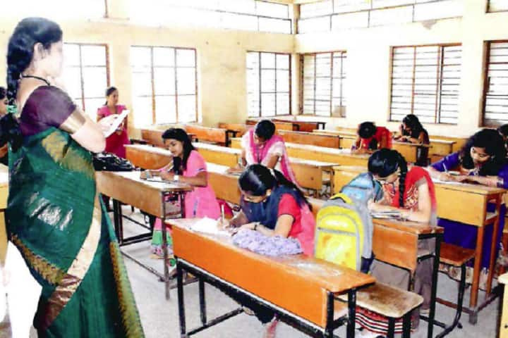 Shri Venkatesh Mahavidyalaya, Ichalkaranji campus photo 2