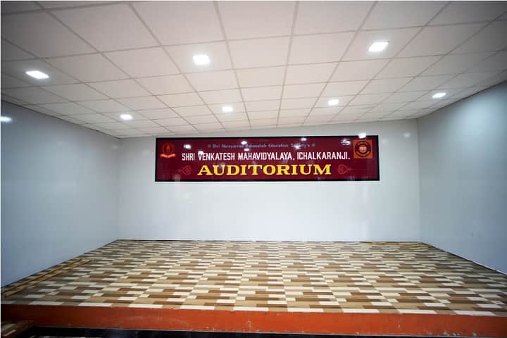 Shri Venkatesh Mahavidyalaya, Ichalkaranji campus photo 3