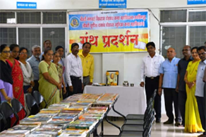 Smt Gangabai Khivraj Ghodawat Kanya Mahavidyalaya, Kolhapur campus photo 2