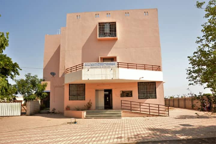 Smt Gangabai Khivraj Ghodawat Kanya Mahavidyalaya, Kolhapur campus photo 3