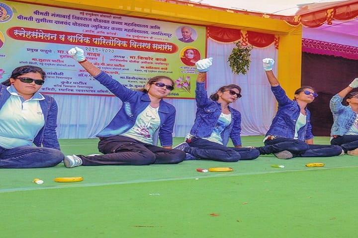 Smt Gangabai Khivraj Ghodawat Kanya Mahavidyalaya, Kolhapur campus photo 5