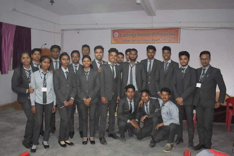 Cambridge Institute of Polytechnic, Ranchi campus photo 4