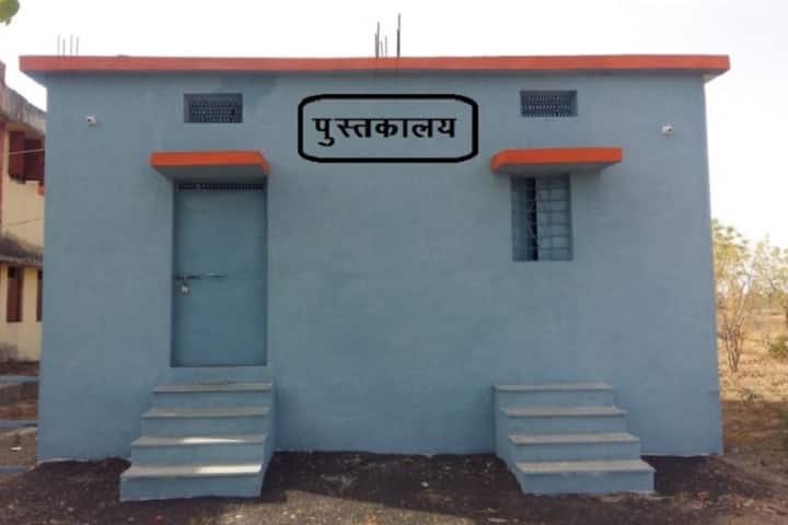 Veer Savarkar Government College, Pachore campus photo 2