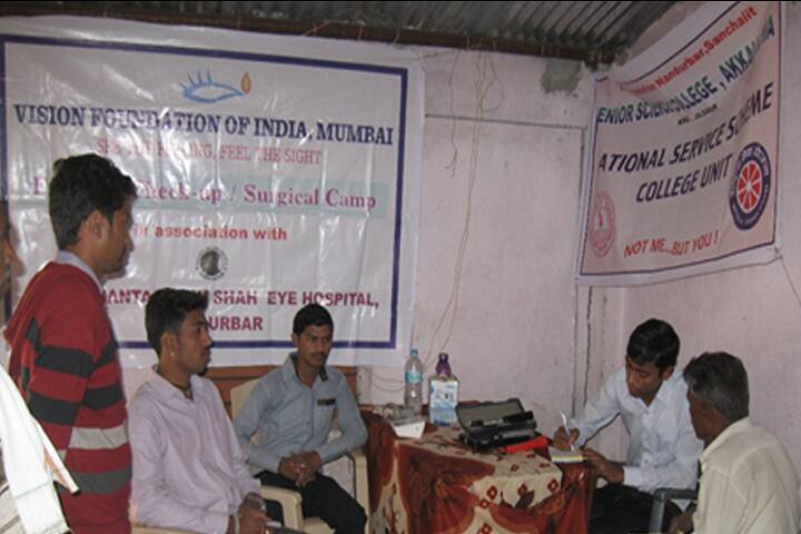 RFNS Senior Science College, Akkalkuwa campus photo 4