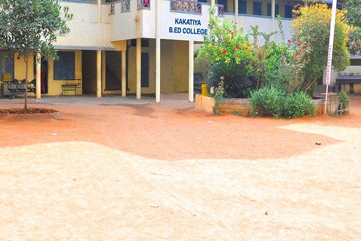 Kakatiya B Ed College, Nizamabad campus photo 2
