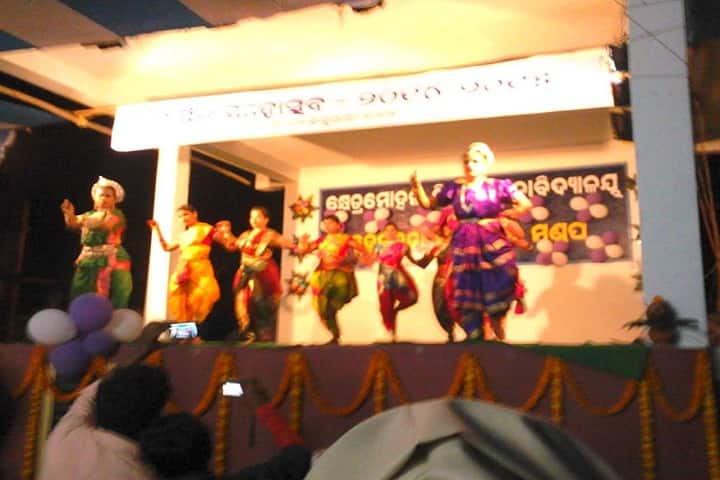 Kshetramohan Science College, Ganjam campus photo 6