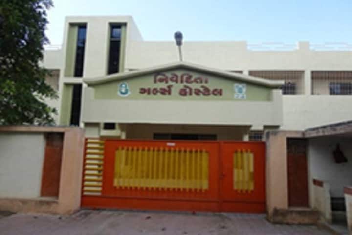 College of Veterinary Science and Animal Husbandry, Junagadh campus photo 4