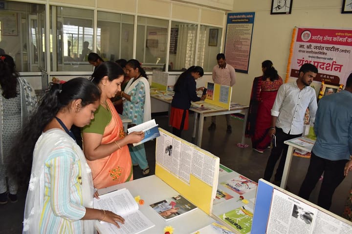 Kasegaon Education Society's Arts and Commerce College, Kasegaon campus photo 5