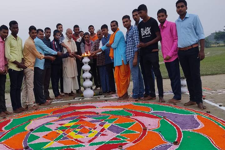 BNMV College, Sahugarh campus photo 3