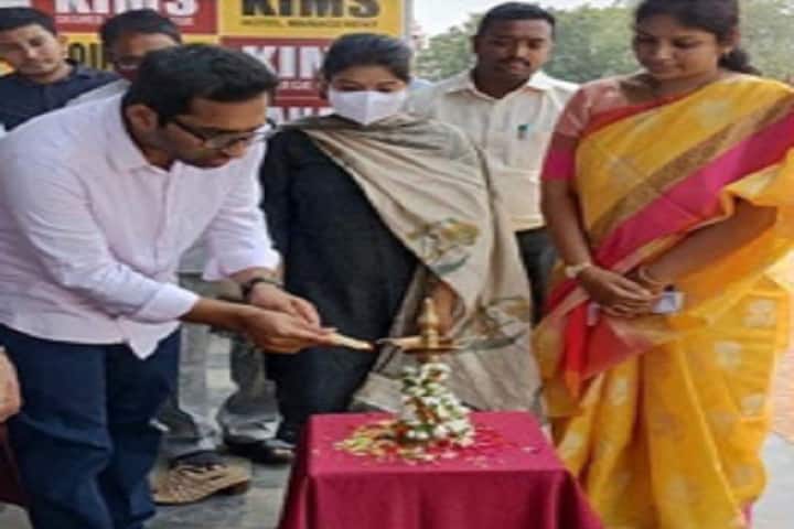 KIMS Degree and PG Colleges, Karimnagar campus photo 6
