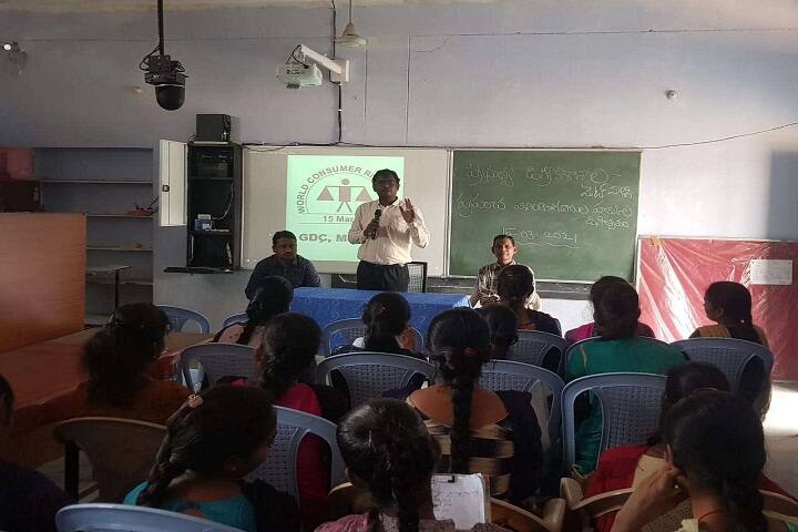 Government Degree College, Metpally campus photo 3