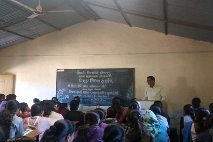 Shri Bhimrao Shinde Arts, Commerce and Science Mahila Mahavidyalaya, Satara campus photo 2
