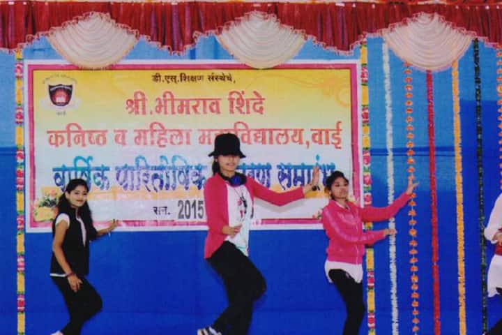 Shri Bhimrao Shinde Arts, Commerce and Science Mahila Mahavidyalaya, Satara campus photo 5