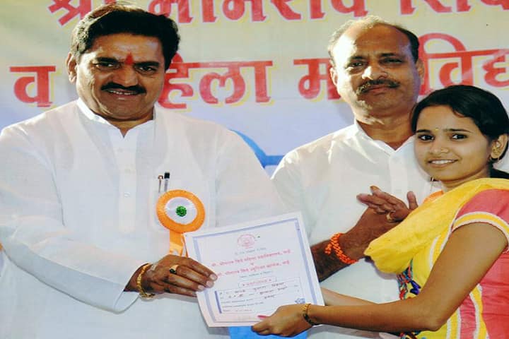 Shri Bhimrao Shinde Arts, Commerce and Science Mahila Mahavidyalaya, Satara campus photo 6