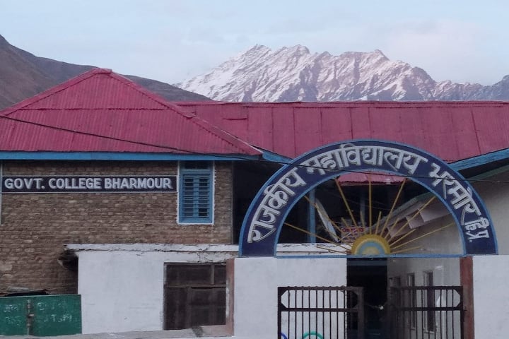 Government College, Bharmour campus photo 2
