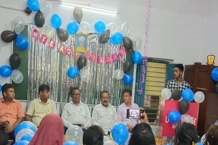 Udayna Charya Rosera College, Rosera campus photo 6