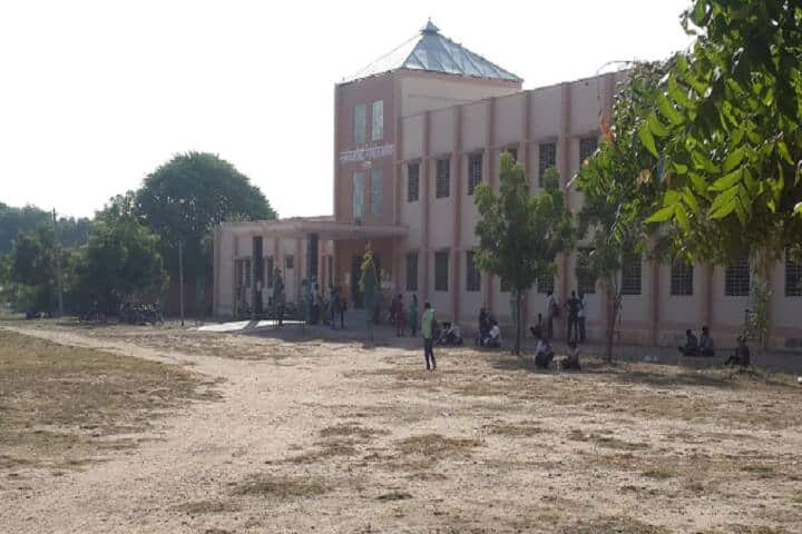 Government Girls College, Nagaur campus photo 2