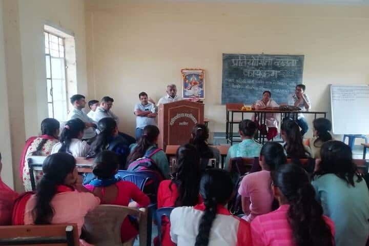 Government Girls College, Nagaur campus photo 3