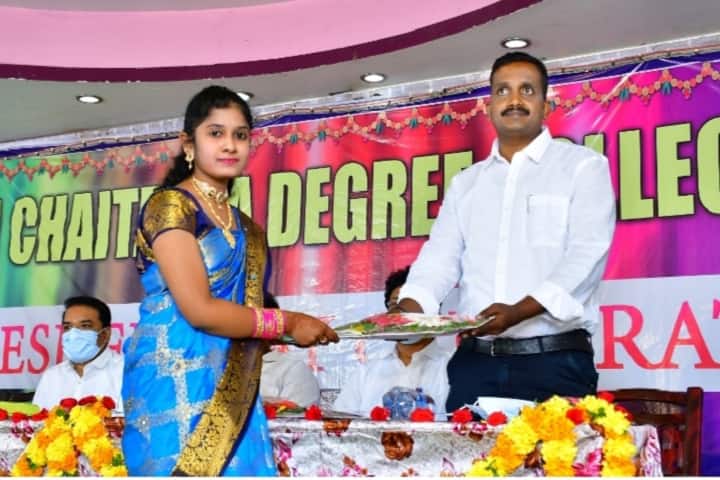 Sri Chaitanya Degree College, Piler campus photo 3