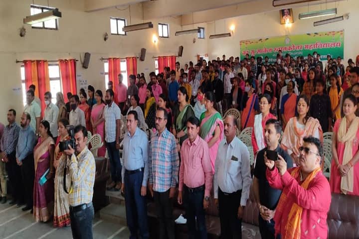K S Saket P G College, Ayodhya campus photo 2