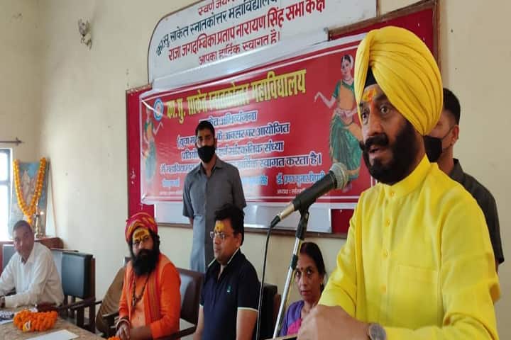 K S Saket P G College, Ayodhya campus photo 4