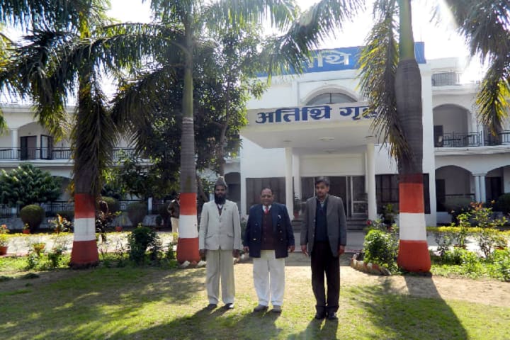 Khawaja Ghareeb Nawaz Degree College, Badaun campus photo 2