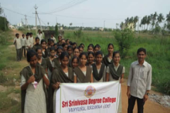 Sri Srinivasa Degree College, Vuyyuru campus photo 3