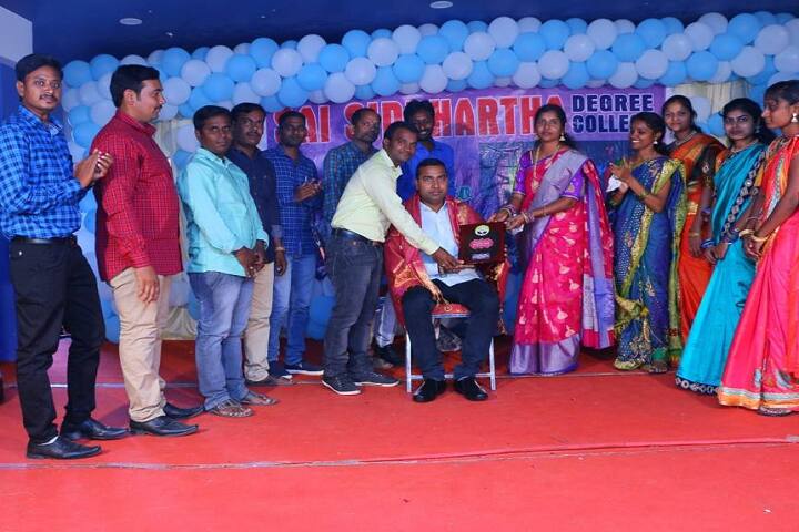 Sai Siddhartha Degree College, Dharpally, Nizamabad campus photo 4