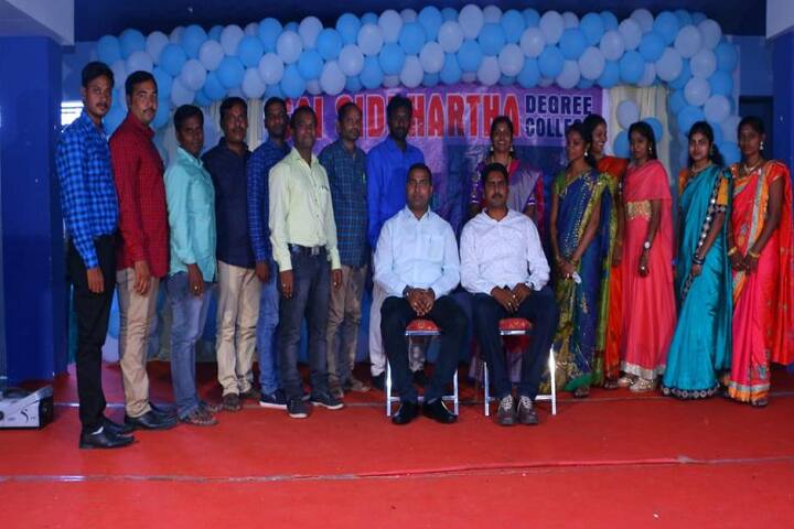Sai Siddhartha Degree College, Dharpally, Nizamabad campus photo 5