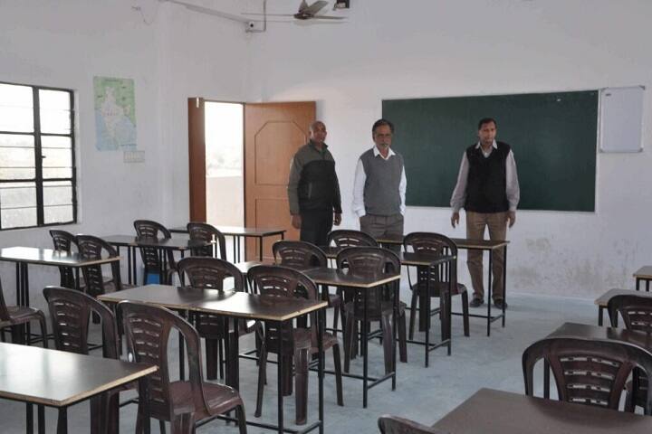TRM College, Churu campus photo 5