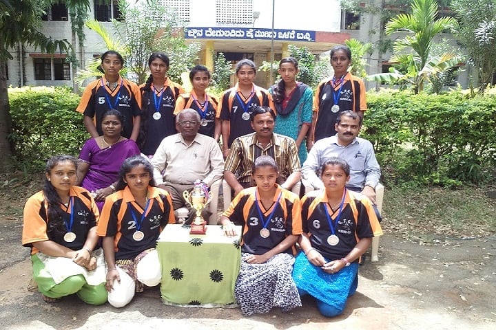 Government First Grade College, Kunigal campus photo 3
