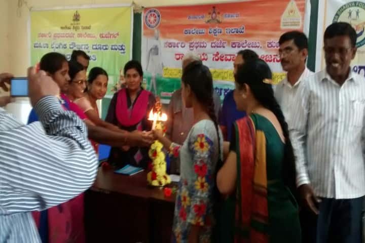 Government First Grade College, Kunigal campus photo 4