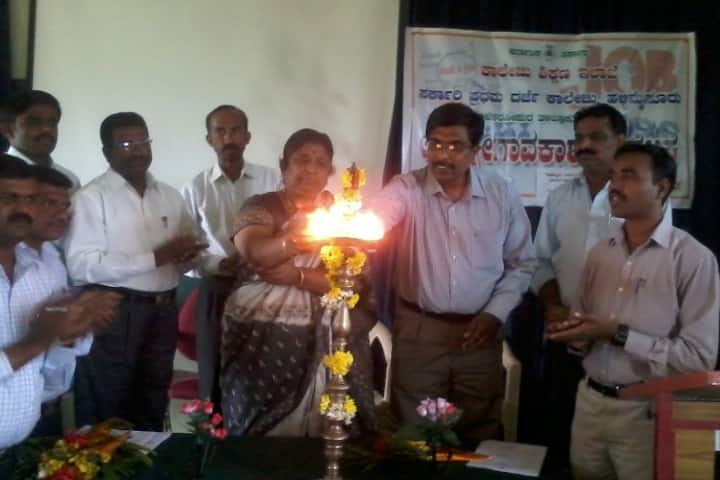 Government First Grade College, Halli Mysore, Hassan campus photo 4