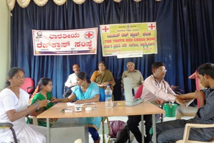 Government First Grade College, Halli Mysore, Hassan campus photo 5