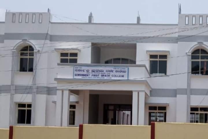 Government First Grade College Siddartha Layout, Mysore campus photo 2